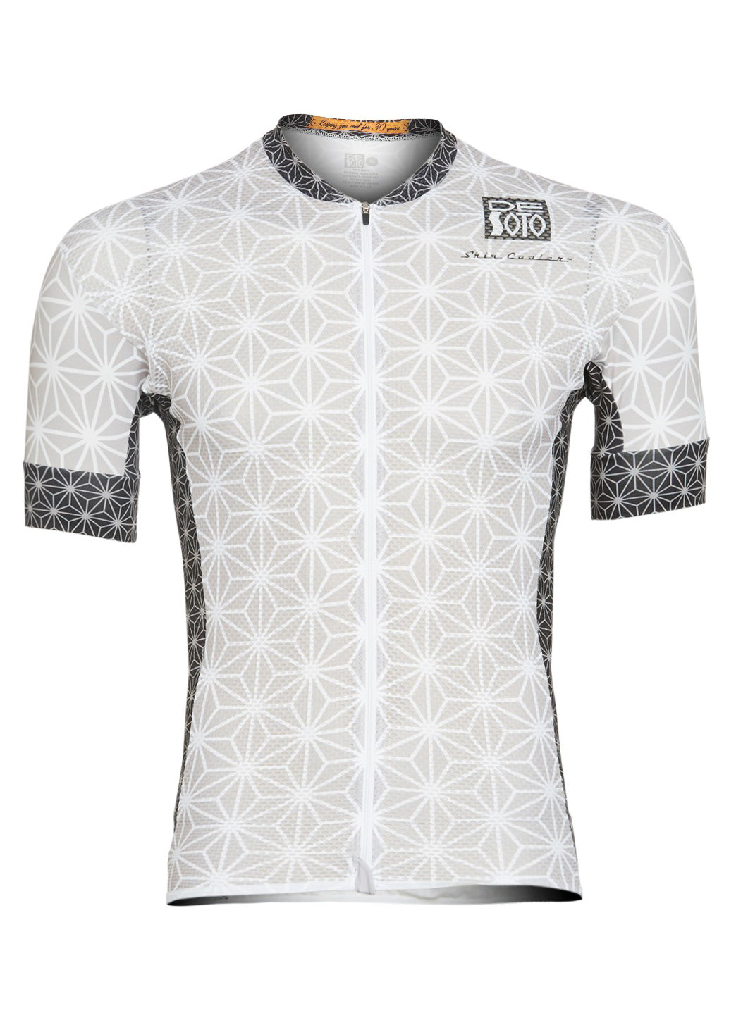 DeSoto Men's Skin Cooler Full Zip Sleeved Tri Top