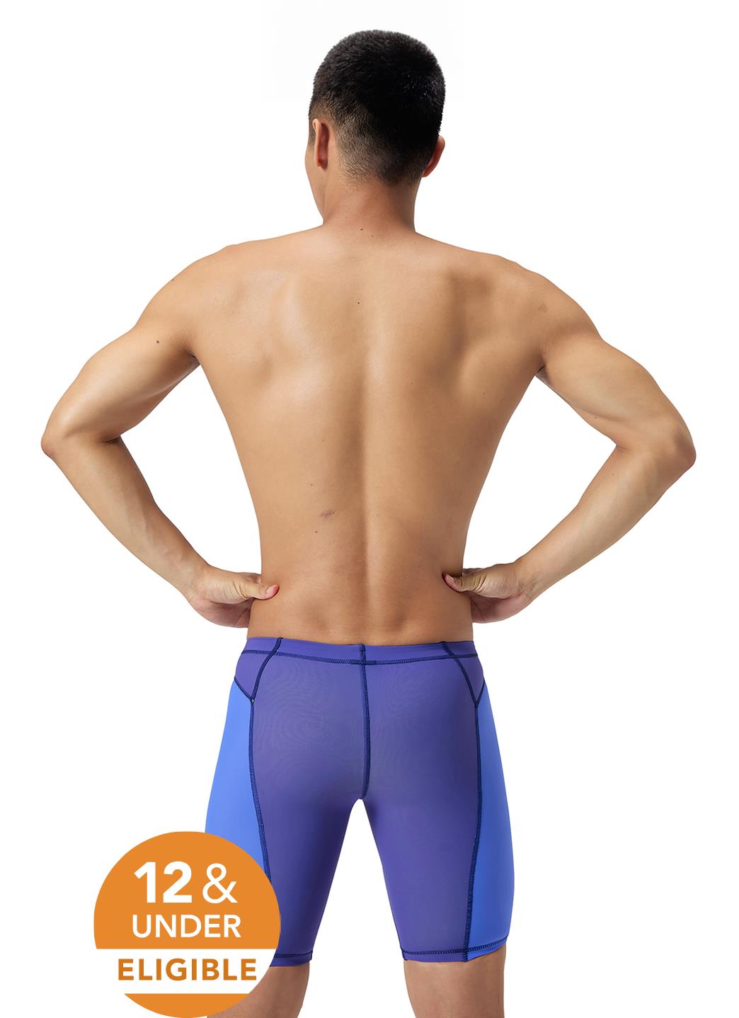 Speedo Men's Vanquisher Jammer Tech Suit Swimsuit