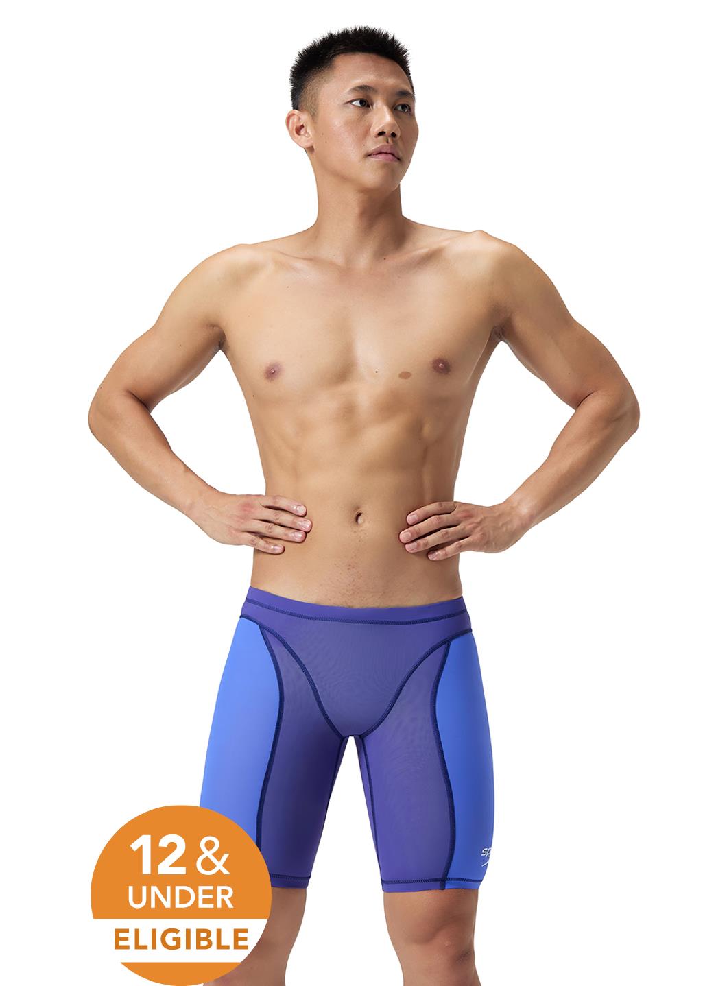 Speedo Men's Vanquisher Jammer Tech Suit Swimsuit