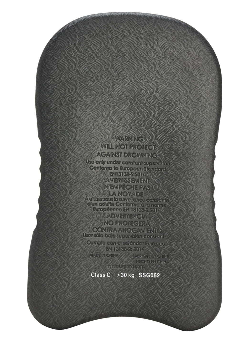 Sporti Team Kickboard