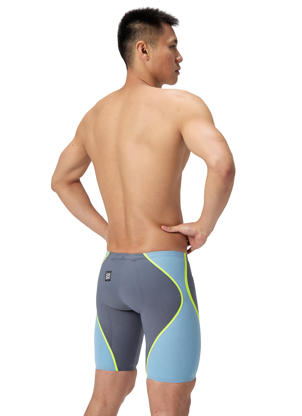 Speedo Men's LZR Intent 2.0 Jammer Tech Suit Swimsuit